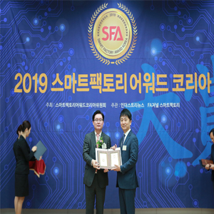 PTC, 스마트팩토리 어워드 코리아 AR 부문 기술혁신 대상 수상
